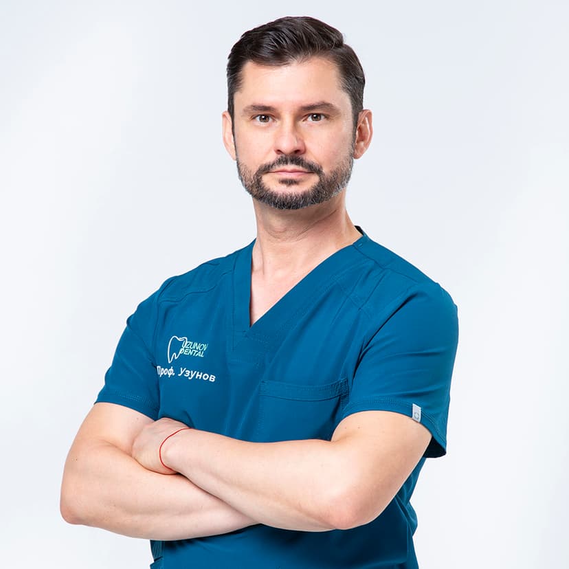 Prof. Dr. Todor Uzunov, PhD